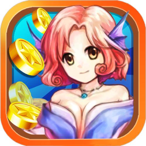 天降少女3内购破解版