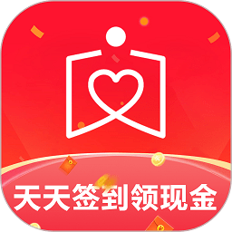 邻家有货平台