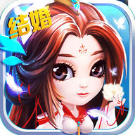 梦回仙境公测版