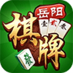 邵阳剥皮牵手跑胡子红包版