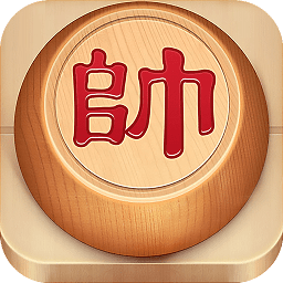 中国象棋对战最新版