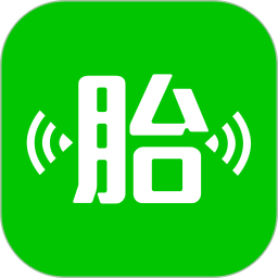 微胎心app最新版
