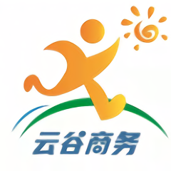 云谷商旅app