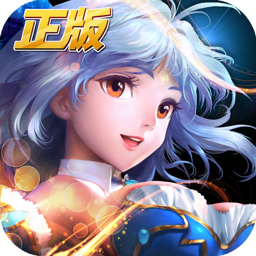 摸摸鱼斗罗大陆2绝世唐门加强版