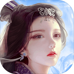 蜀山战略版