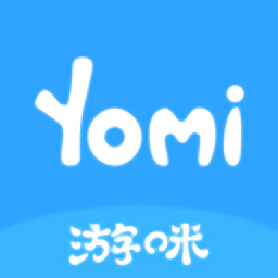 游咪yomi官方版