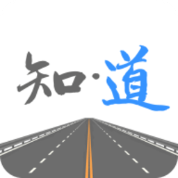知道app