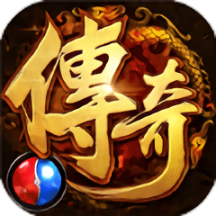 传说刃魔九游版