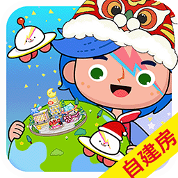 米加世界自建房无敌版