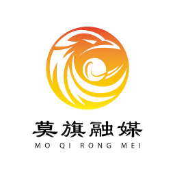 莫旗融媒app