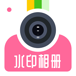 照片合成软件