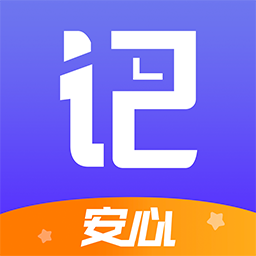 2021加班日历