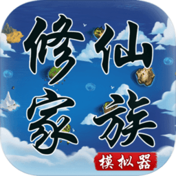水果收集器最新版