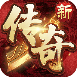 牧场传说手游满v变态版