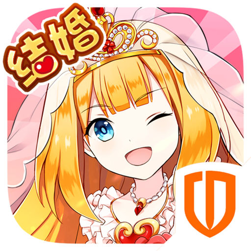 如果的世界免登录版