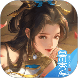 乱世逐鹿修改版