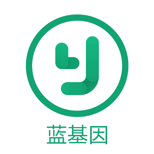 药剂师药学职称考试蓝基因