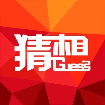学汉字免费app