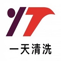 一天清洗手机版