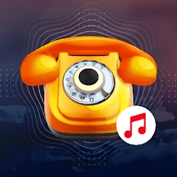 旧手机铃声app