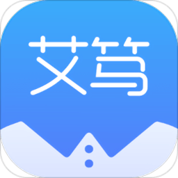 艾笃app