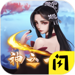 万宁围棋加强版