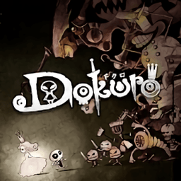 dokuro中文版