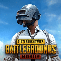 pubgmobile公测版