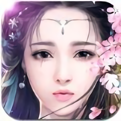 此生无白官方版