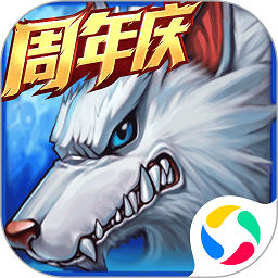 时空猎人老版本