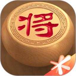 腾讯天天象棋免费vip版