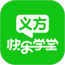 义方快乐学堂电视版