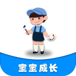 丁香宝宝记手机版