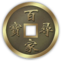 百家寻宝网