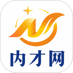 内才网app