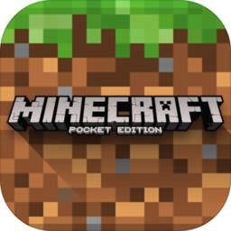 我的世界国际官方版无敌版(minecraft)