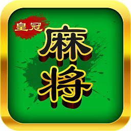 战破凌霄手游