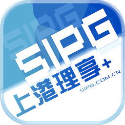 上港理享家手机版