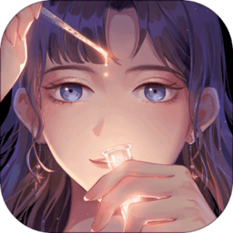 零点一毫升公测版