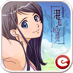 湛蓝回忆bt版