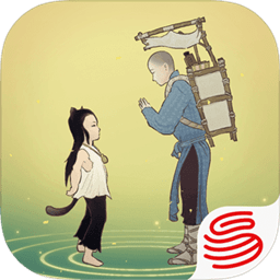 绘真妙笔千山无限道具版