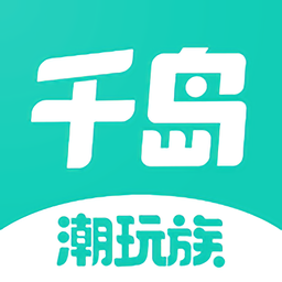 中企文字识别专家最新版