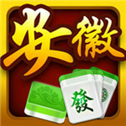 东至玩法红包版