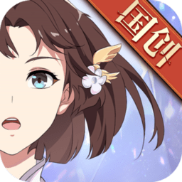 三国志幻想大陆无双测试版安装包