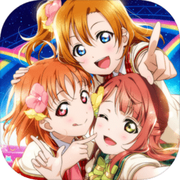 学园偶像季群星闪耀无限钻石版