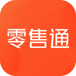 小米零售通官方版