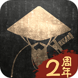 铁血武林2无限金币版