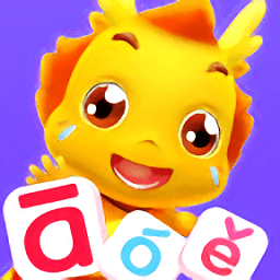 小伴龙拼音app官方版