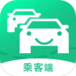闪电出行平台