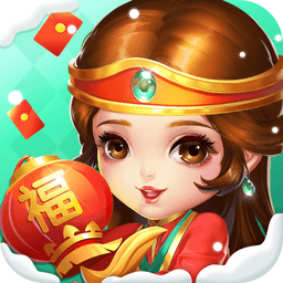 小美斗地主无限金币版